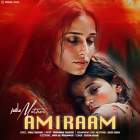 مادر - امیرام