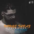 کوگ تاراز - بهنام خدری