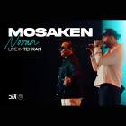 مسکن (اجرای زنده) - نوان