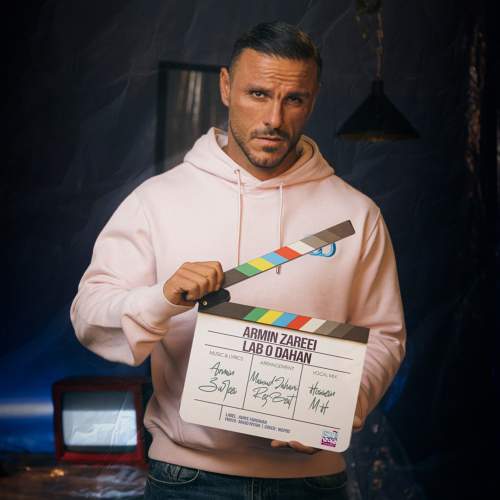 لب و دهن - آرمین زارعی