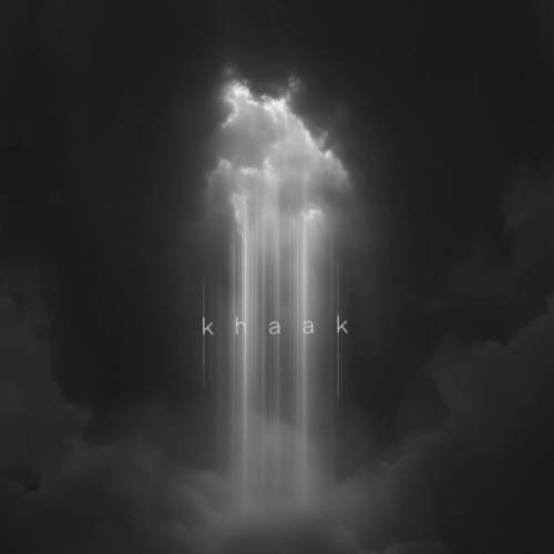 خاک - مجید رضوی