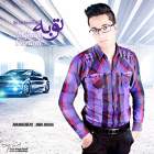 توبه - مجتبی دربیدی