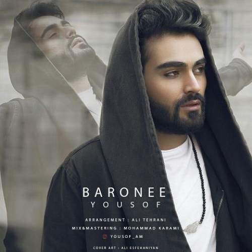 بارونی - یوسف