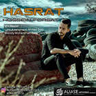 حسرت - حسین فرصت