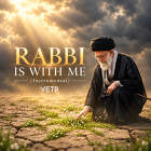 Rabbi Is with Me (Instrumental) - (وتر) Vetr