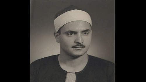 محمد صدیق منشاوی