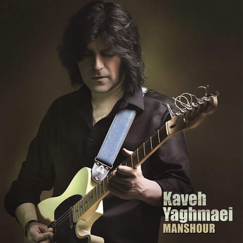 kav