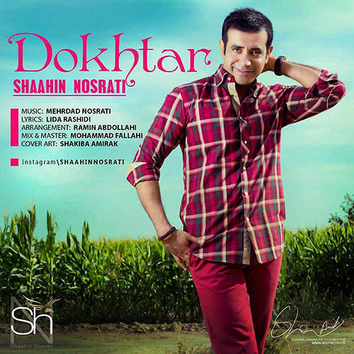 dokhtar