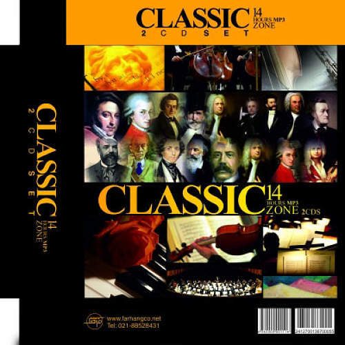 Classical Music