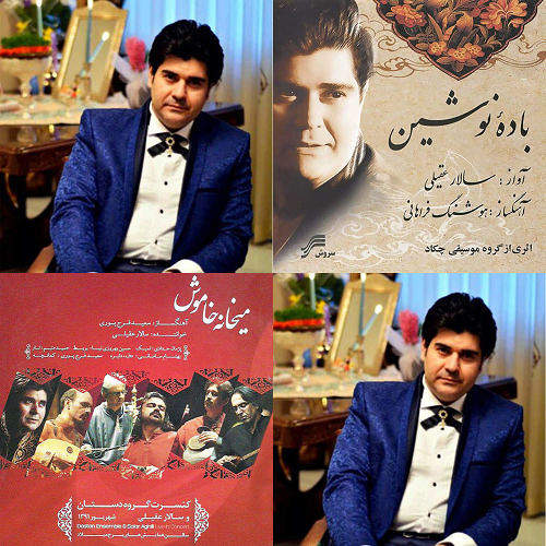 عقیلی