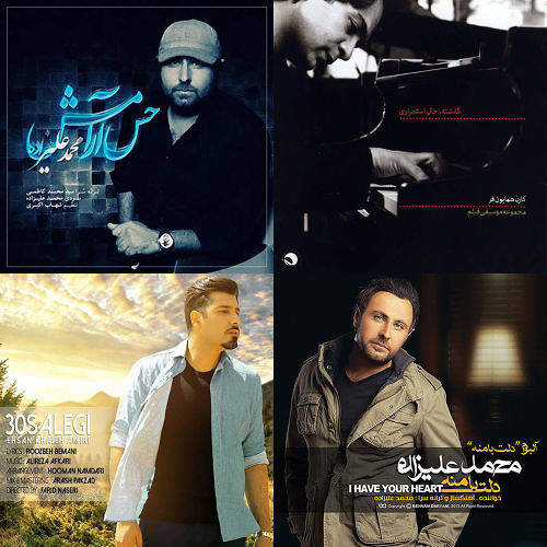 series