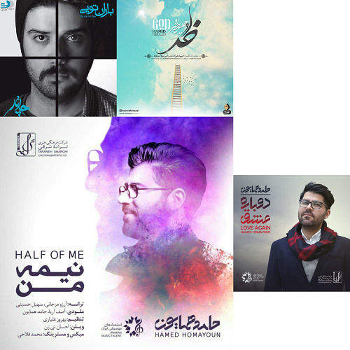 چار تار