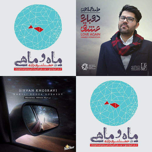 اشرف حجت زاده
