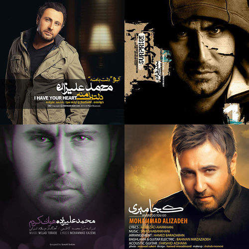 محمد علیزاده