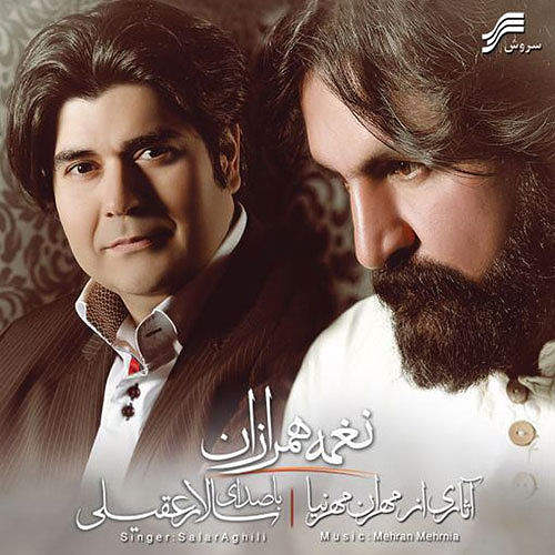 مطالعه