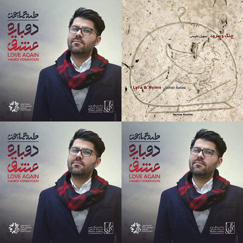 عادی