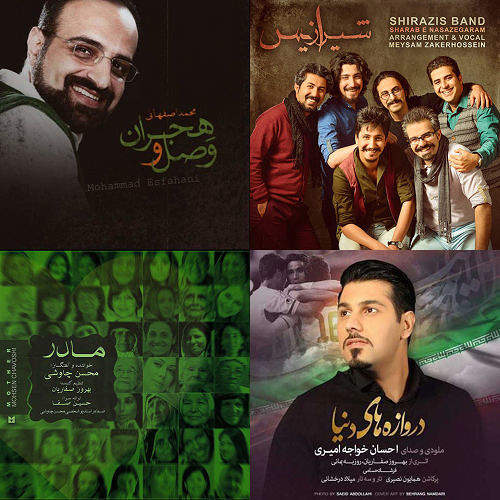 قوطی افتخاری