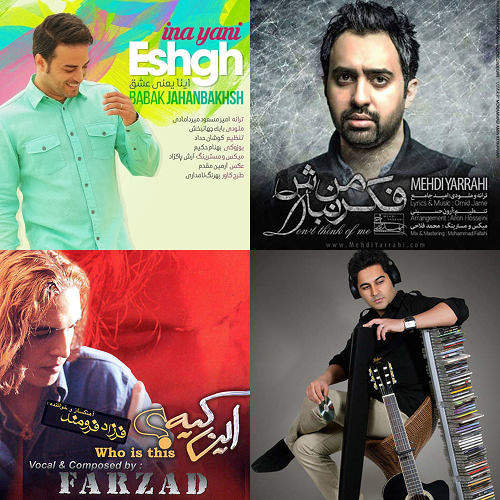 متنوع