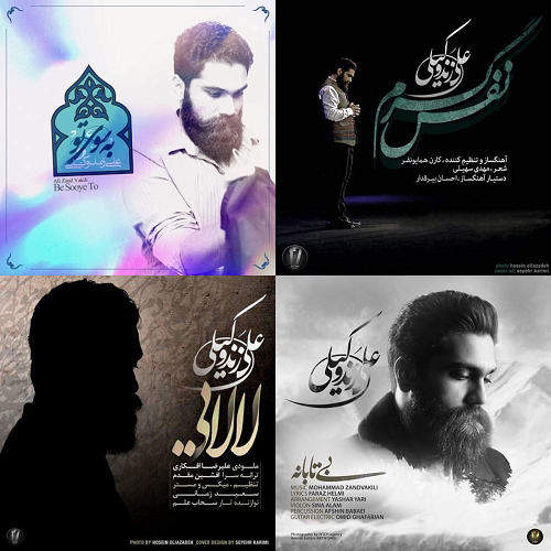 غمگین