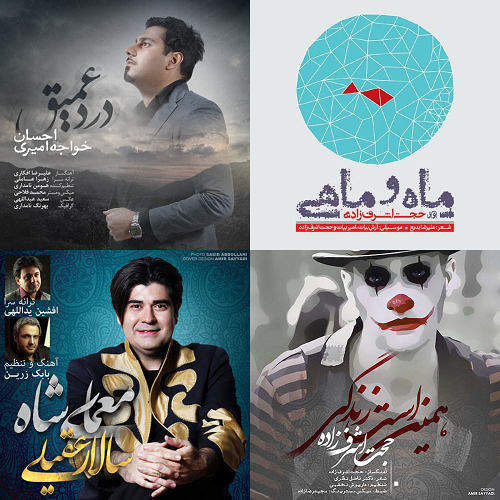 منتخب2لایت