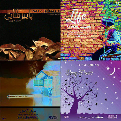 مهتاب