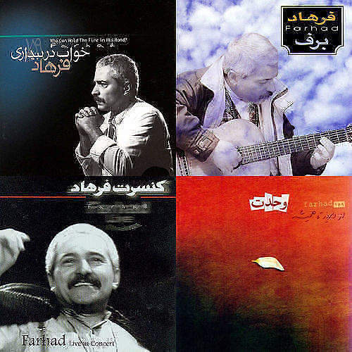 فرهاد مهراد