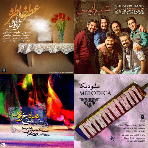 سفره ایرانی