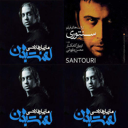 عشقیگگگ