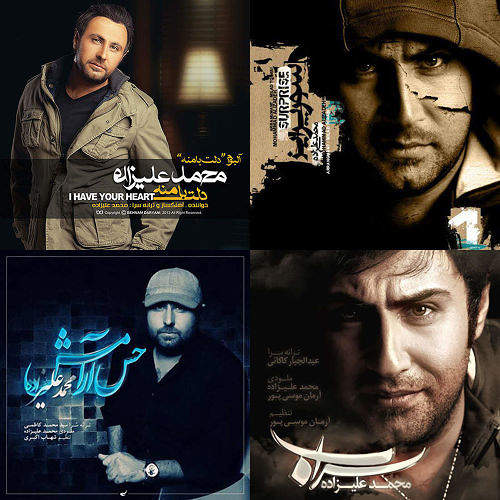 هومایون