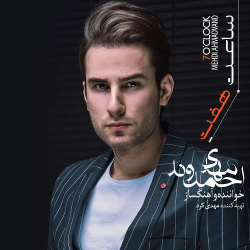 منو ساحل🌺🌸🍀🌺