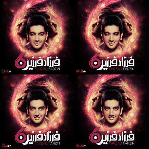 شش فرزاد فردین