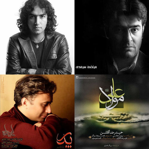 پدر