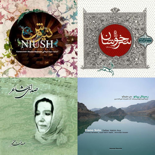 هوای حوا