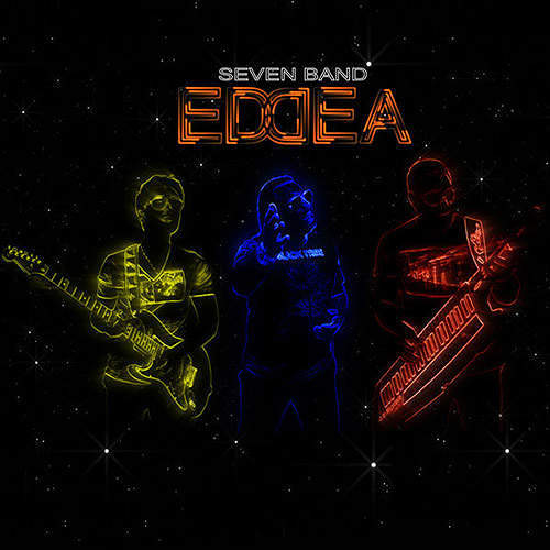 مرسی گروه سون