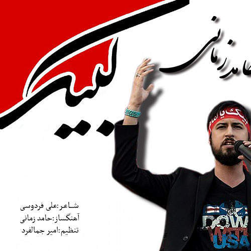 توپ