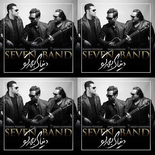 Seven Band