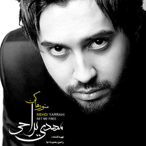 وقتی حالم داغونه.....