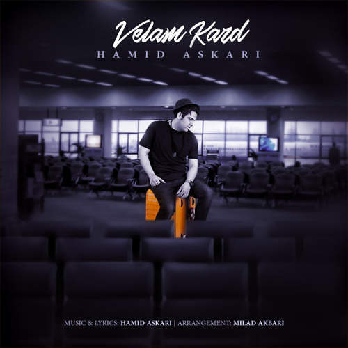 خیلیی قشنگه...