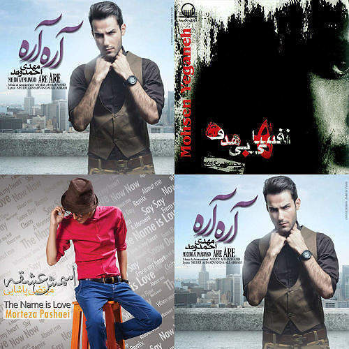 تلگرام