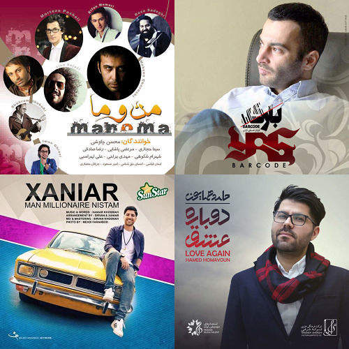 باحال