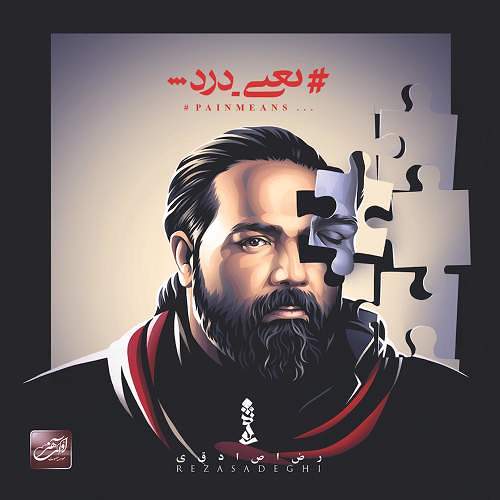 فرحان