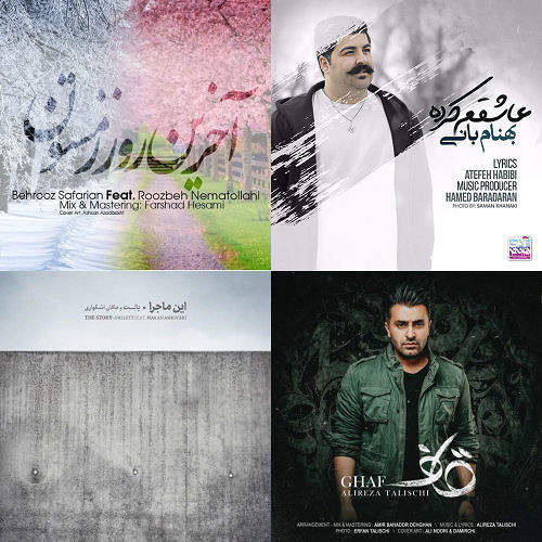 Hamed