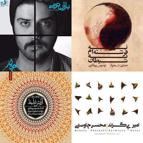 معروف