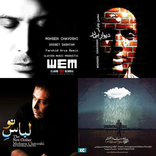 شهرزاد