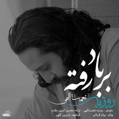 فیلم خارجی