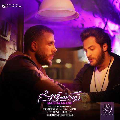 بهتــــــرین ها