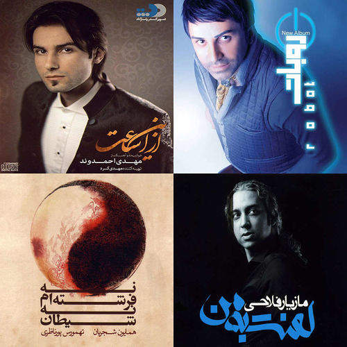 باحال