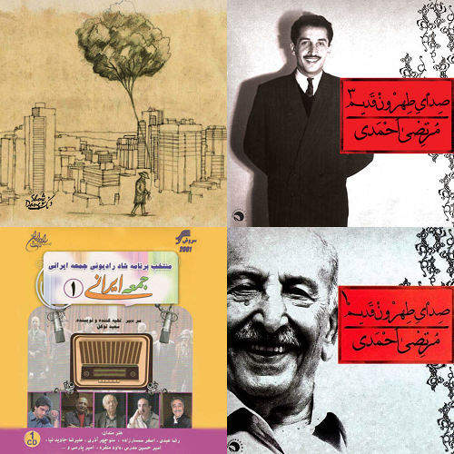 مرتضی احمدی