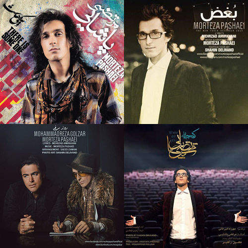 باحال
