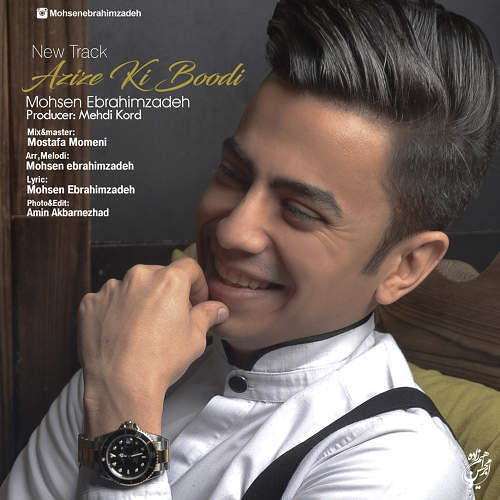 میثم 💖محسن💖